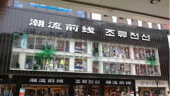越虎服饰 低调登顶，中国服装行业悄然易主